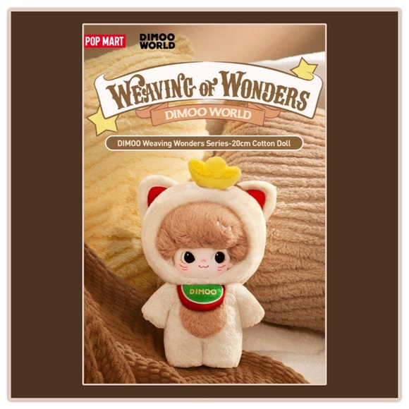 Pop Mart DIMOO Weaving Wonders Series - 20 cm Cotton Doll - Picture 2 of 16